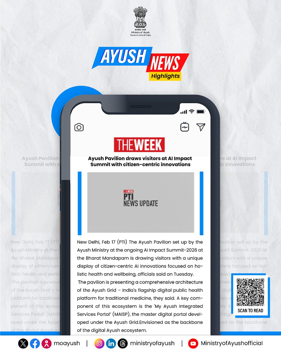At the AI Impact Summit-2026, the Ministry of Ayush is showcasing how artificial intelligence can modernize traditional medicine. Key exhibits include the "Ayush Grid," a digital platform streamlining healthcare services, and an AI-powered "Yoga Posture" tool that helps users