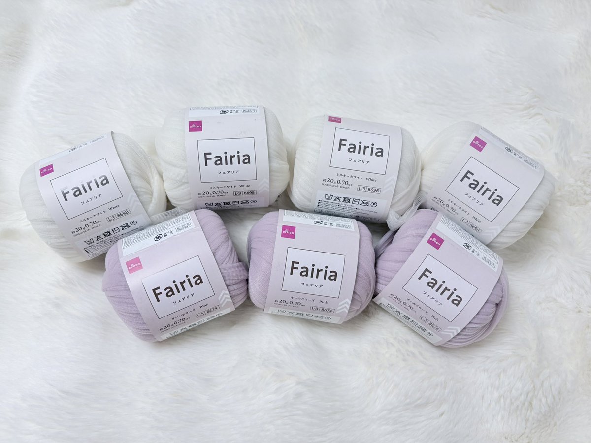 いぬ･ᴥ･ tweet media