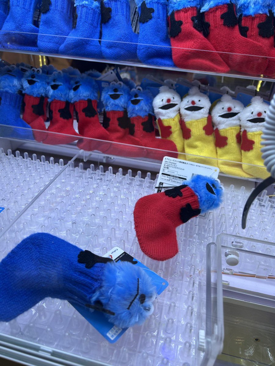 【入荷①】
新景品入荷致しました😃
皆様のご来店お待ちしてます✨
#クレーンゲーム #宝塚  #神戸 #ACEGAMEFIELD #ゲームセンター #最新プライズ #AGF最新プライズ #アピア3