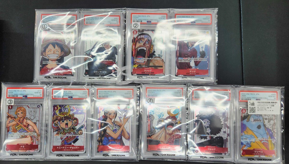 こちら先ほどお買い上げいただきました！！ ✓麦わら海賊団連番 その他