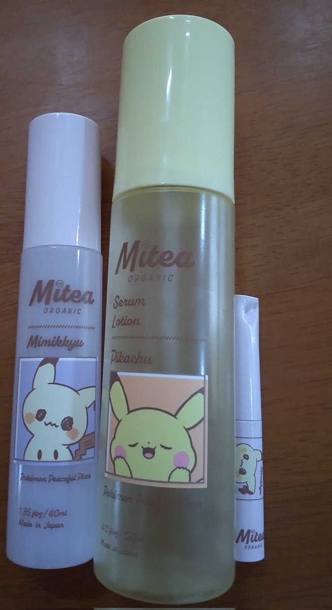 smappysma's tweet photo. #MiteaORGANIC
#ポケピースコレクション
キャンペーンに当選しました😆✨
ありがとうございます
とてもいい香りで　毎日元気になれます✨
ポケピースのポーチに入れるのが
楽しみです🥹✨ https://t.co/HGSHxHwLL3
