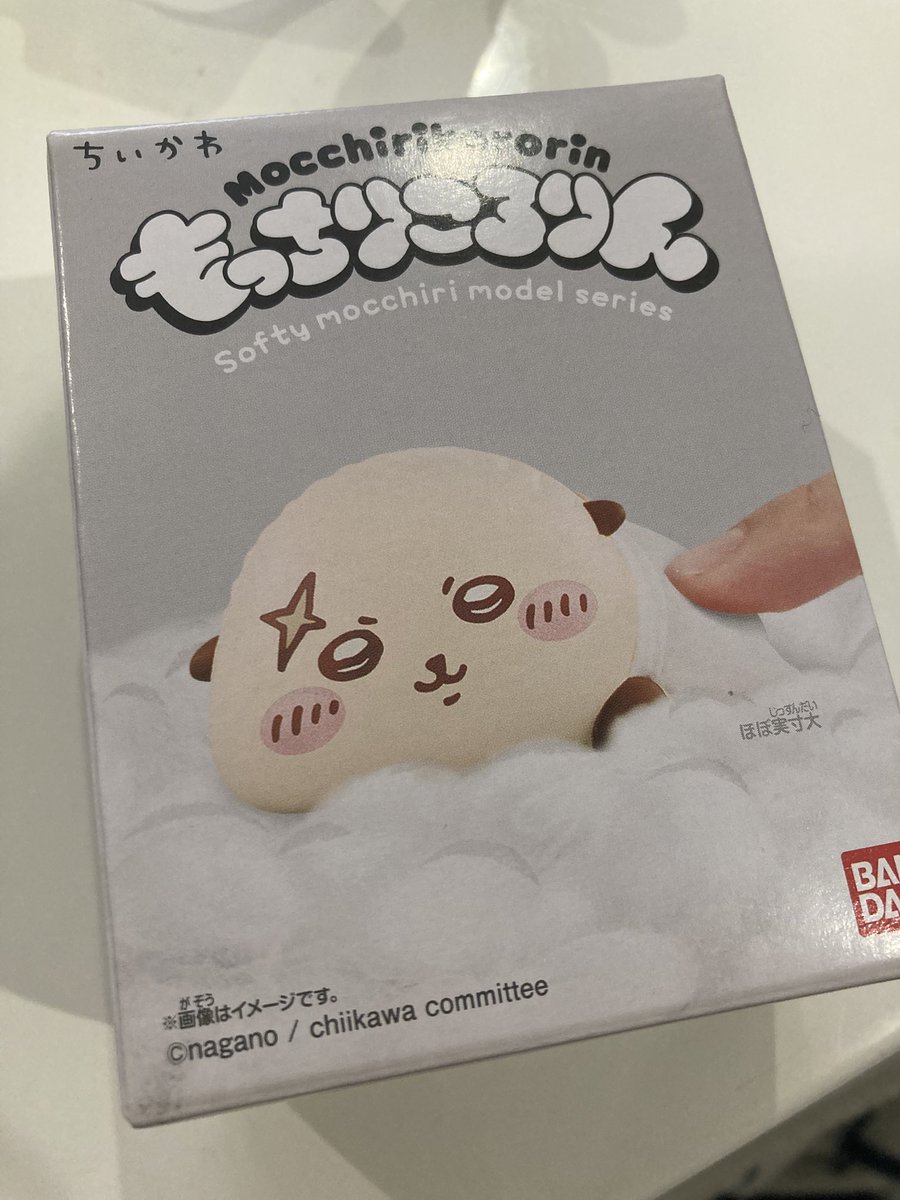 HM8nagi9's tweet photo. ラッコ先生だけ残ってたから買っちゃった
😊 https://t.co/R8jYozOsrO