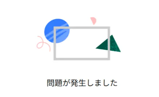 Yoshi Dooga624 tweet media