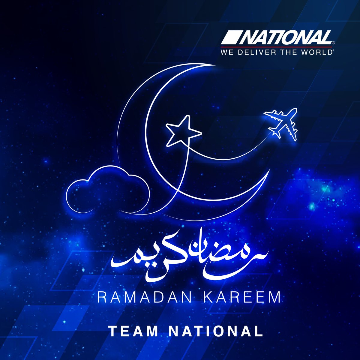 National Airlines tweet media