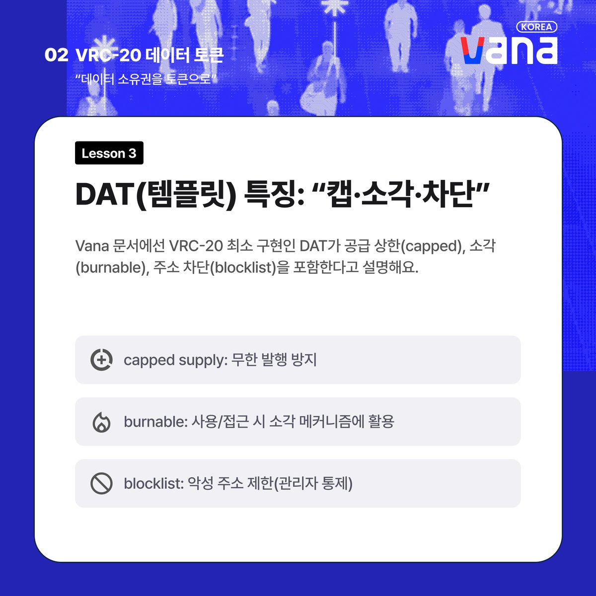 VanaKorea tweet media