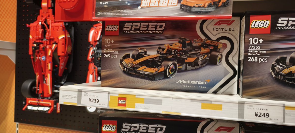 𝘽𝙡𝙤𝙘𝙠 𝙅𝙪𝙙𝙚🍅 tweet media