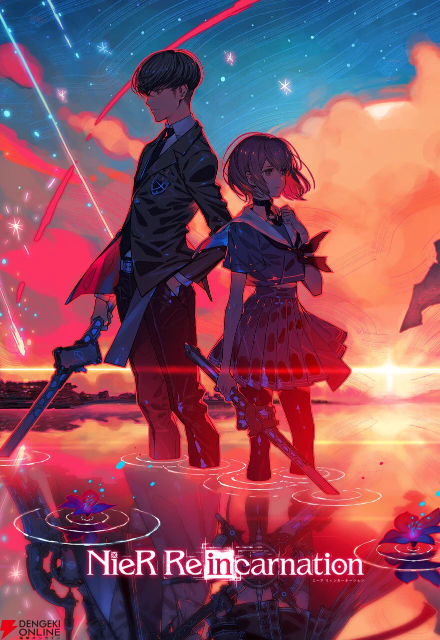 NieR Re［in］carnation』5周年、藤坂公彦氏描き下ろしイラスト公開で