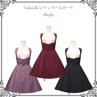 🎡Sheglit🎡 おすすめアイテム 