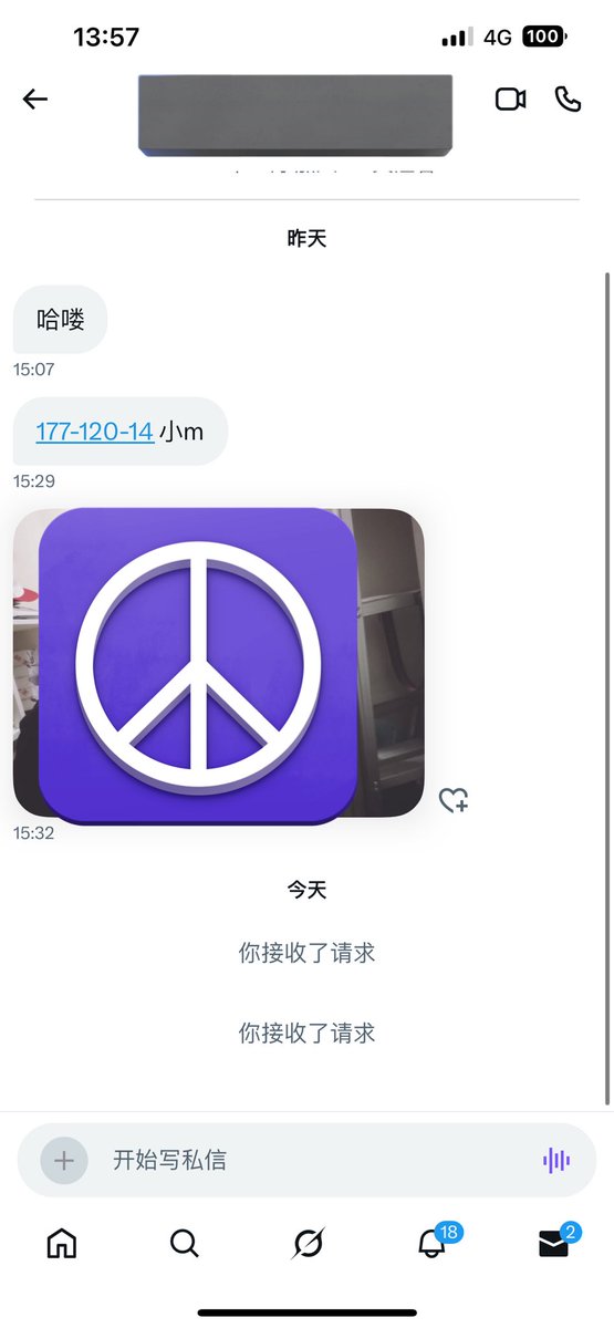 Queen4ai's tweet photo. 近期的正确打招呼方式
小狗们颜值也都不错🦮 https://t.co/02QhmO8YyB