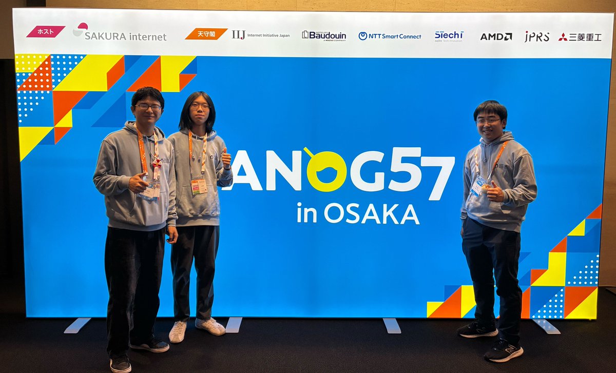 Home NOC Operators' Group tweet media