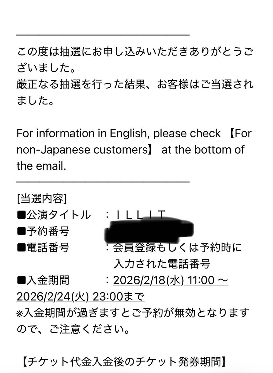 でぃっと tweet media