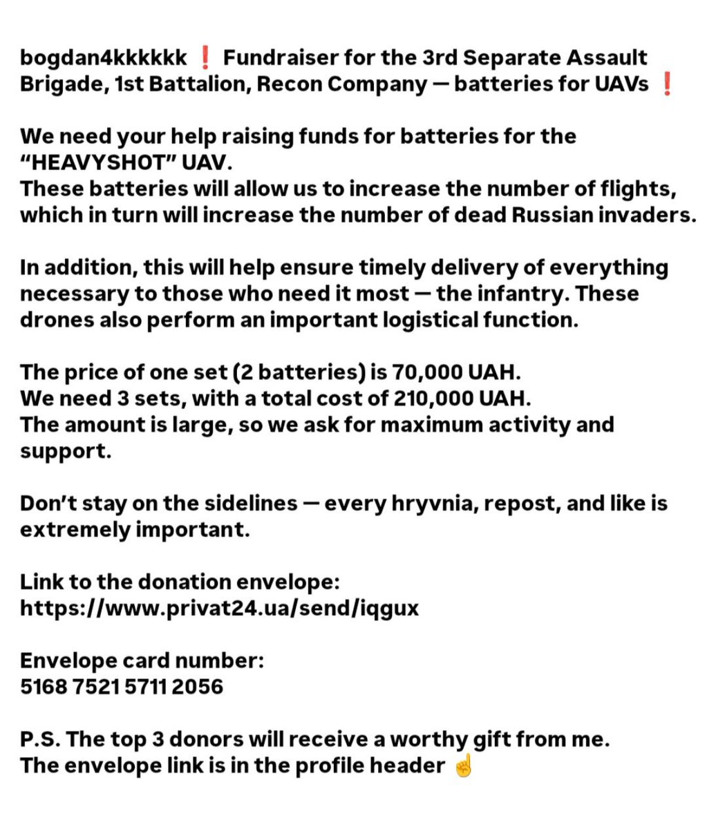 🫙4880
💸2261
🆘2619

I am collecting for batteries. We have two raffles for 9+ gifts. <a href="/unnuovoinizio1/">Fabrizia Ruggio 🇺🇦🇪🇺🇮🇹🇬🇪</a> <a href="/tanyawoz4/">Таня Woz 🌻 4.0</a> #NAFOlympics
If you are interested:

BMC buymeacoffee.com/bousova
PP shevchtetiana@gmail.com
Mono send.monobank.ua/jar/9oQmtCNkXo
Privat next.privat24.ua/send/iqgyx?utm
#NAFO #Fellas