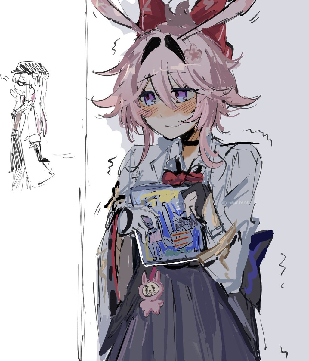 its evanlux. ms blurry spotted please update