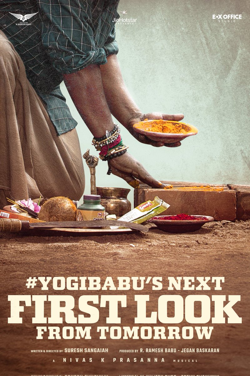 #YogiBabu’s Next🔥 FIRST LOOK drops tomorrow. Stay Tuned👀
<a href="/LovelynChand/">Lovelyn Chandrasekhar</a>
<a href="/RaichalRabecca/">Raichal rabecca</a>
#ActorRamakrishnan
<a href="/sureshsangaiah/">suresh sangaiah</a> 
<a href="/Thiyagudop1/">Thiyagu</a>
<a href="/PlSubentar/">Subentar pl</a>
<a href="/nivaskprasanna/">Nivas K Prasanna</a>
<a href="/ramar_r/">ramar.r</a>
<a href="/stuntsudesh/">Sudesh_Action Director</a>
<a href="/RBTalkies/">RB</a>
<a href="/srbabu74/">rameshbabu</a>
@jiohotstartam
#BoxofficeStudio 
#Jegannath
<a href="/ProSrivenkatesh/">Sri Venkatesh</a>