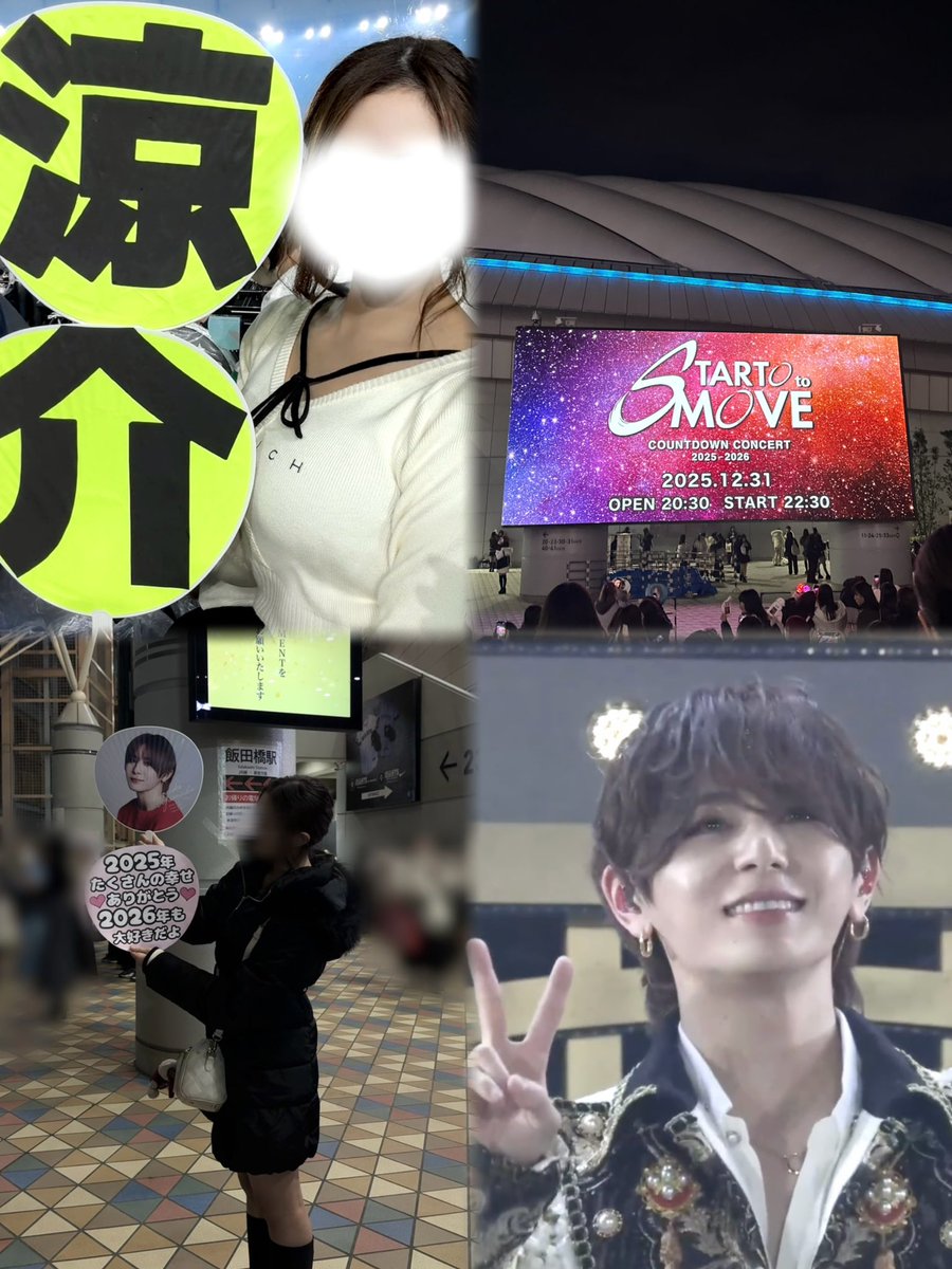 rk0s_m6's tweet photo. 東京Day3♡.·*.
⠀
 #JUMPと記すSsɑyツアーIN東京 
 #H_Ssɑy_JUMP https://t.co/yNu7fROzoZ