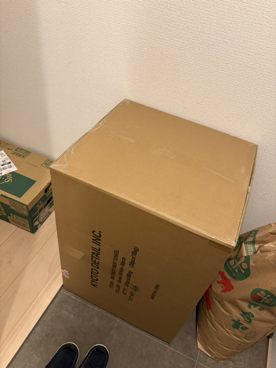 変態洗車マン ゆーちゅけ tweet media