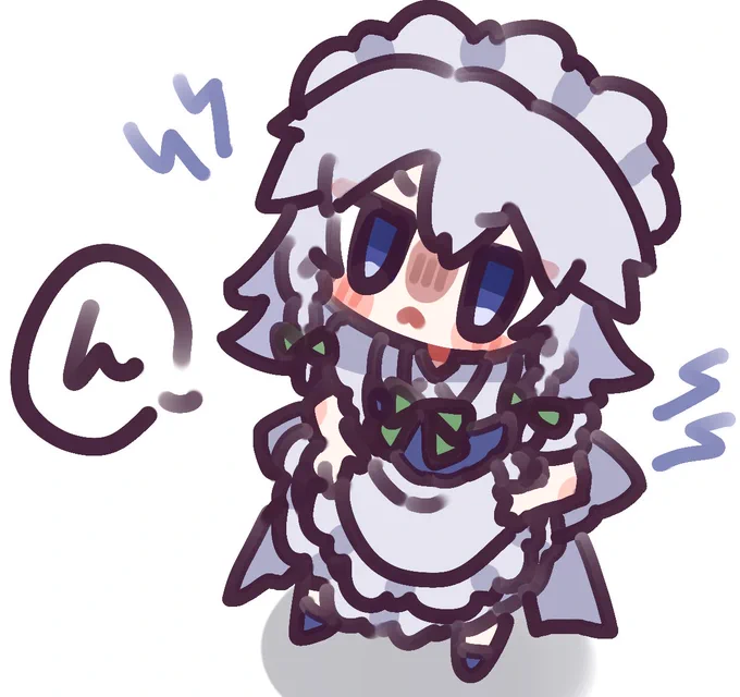 小