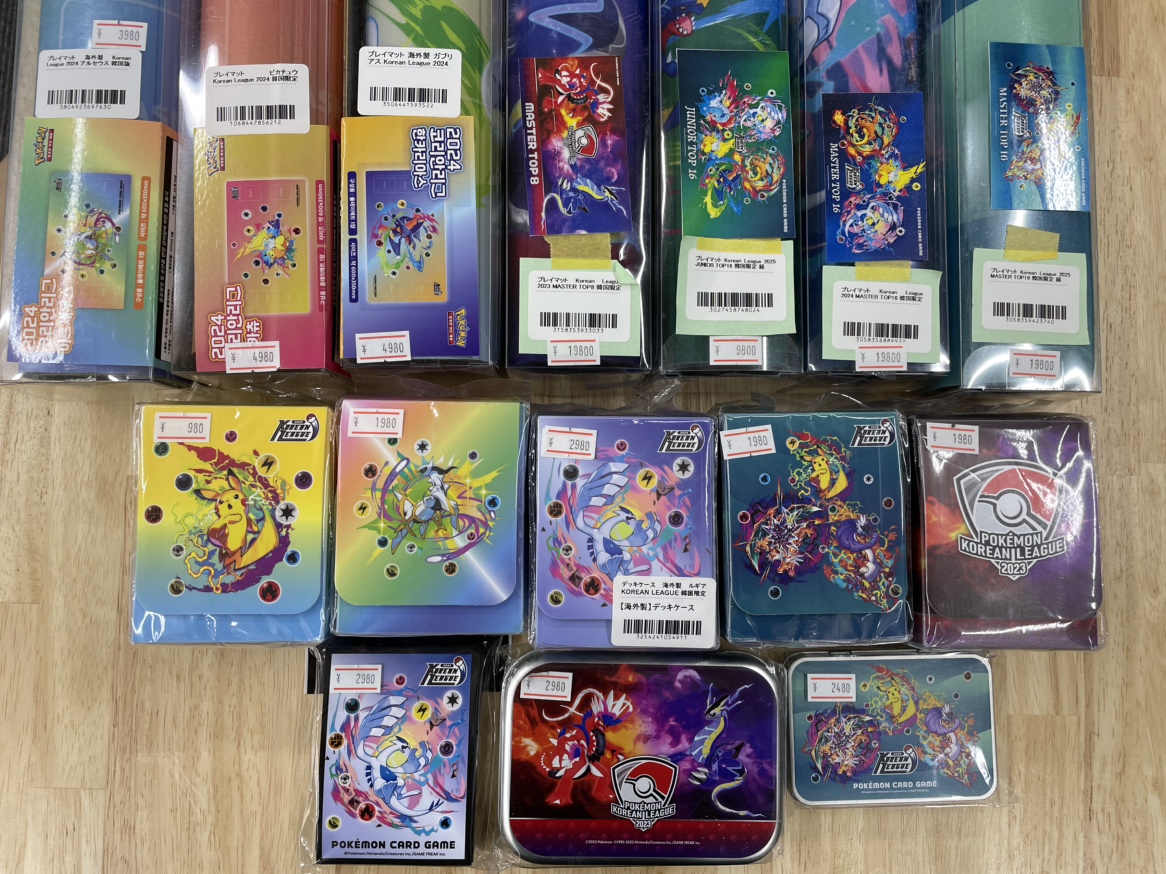 🔥旧Korean Leagueサプライ🔥 2024年以前モデルまとめて放出