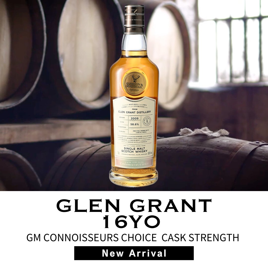 世界中の愛好家から絶大な信頼と支持を集め続ける、GMの象徴的ブランド