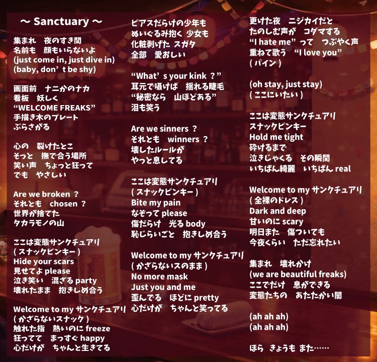 ぴんきぃ tweet media