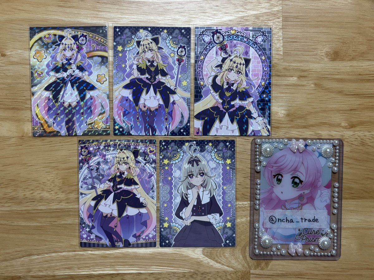 んちゃ *̣̩ 取引 tweet media