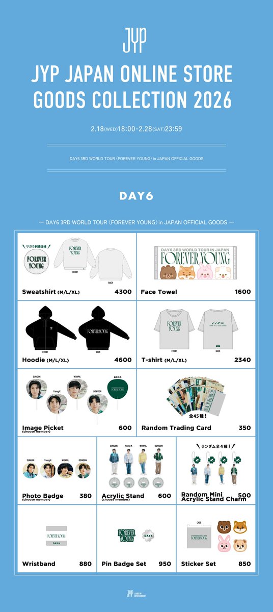 [🇵🇭PH GO]
💙 DAY6 - JYP Japan Online Store Goods Collection 2026 💙

~Day6 3rd World Tour <Forever Young> In Japan Official Goods

💸Prices are all-in except local sf
❣️50% DP &amp; installment accepted
🔗Details &amp; Form: forms.gle/Ws2UHgTCPevUVw…

#PEACHBLISSPHGO