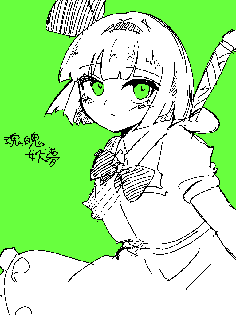 夏麦茶 @ 多忙の為skeb値上げしてます。 tweet media
