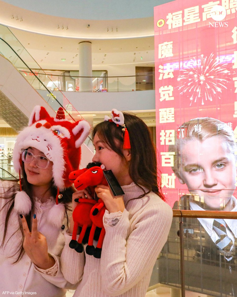 ABC's tweet image. "Harry Potter" character Draco Malfoy has become an unlikely mascot for Lunar New Year in China this year.

His popularity is because the transliteration of his surname contains the Chinese characters for "horse" and "good fortune", making him an auspicious omen for the year.