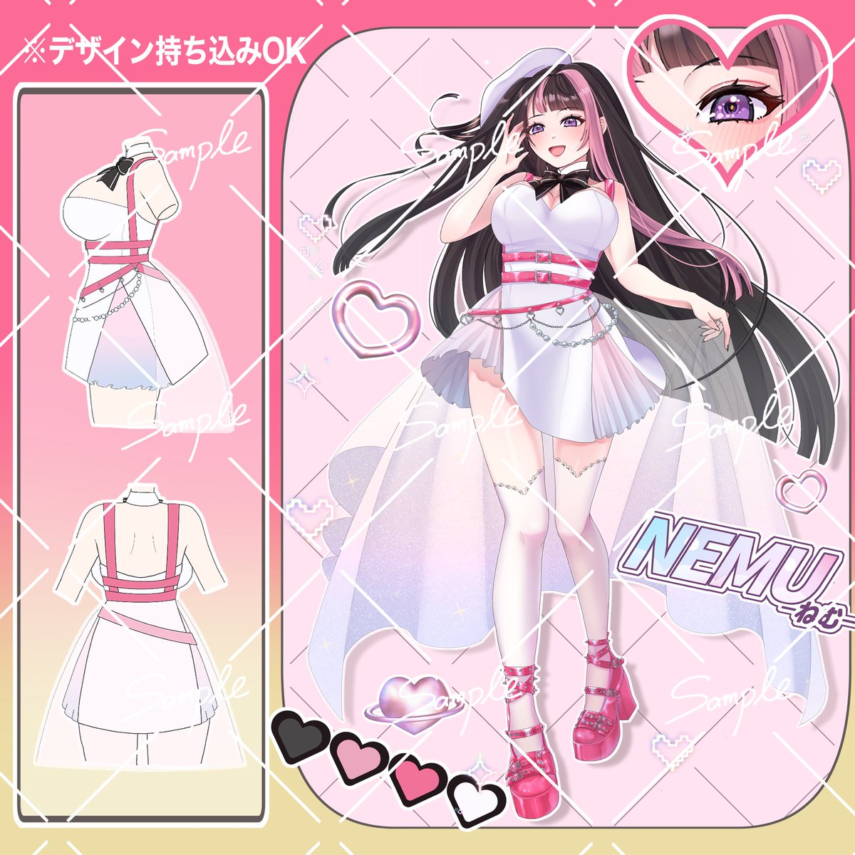 2月・3月納品分 依頼受付中】 立ち絵 / 1枚絵 /SD制作いたします