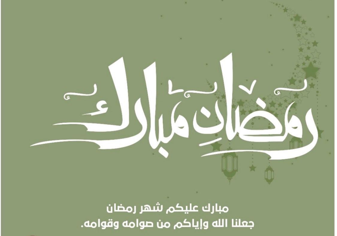 khaledasw's tweet photo. https://t.co/TXOoEhg9v4