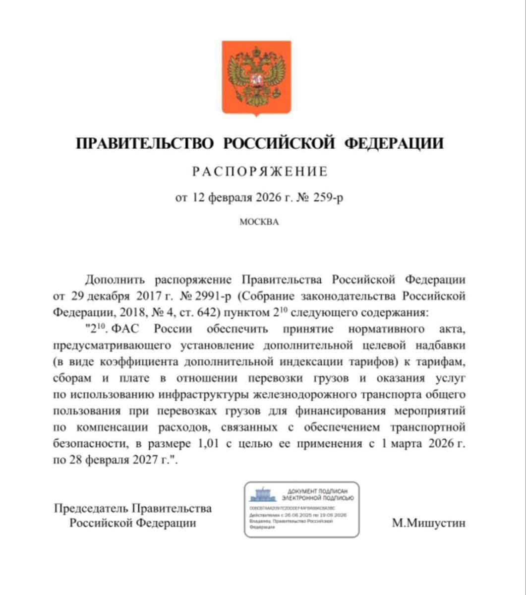 Максим Мирович tweet media