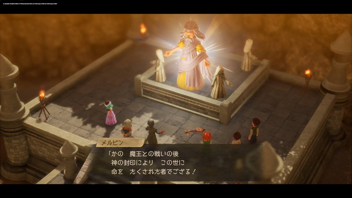 ドラクエVII Reimagined』、この辺りは原作既プレイだとフフフッてなり