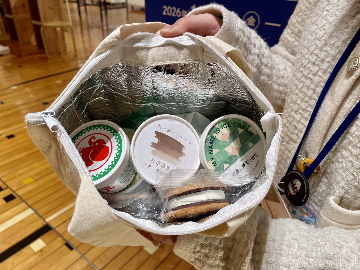 冬なのにご当地アイスまつり2026 クローズです。 甲斐みのりさんが