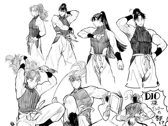 インナー部落書きだす、ありがとうございました😊 