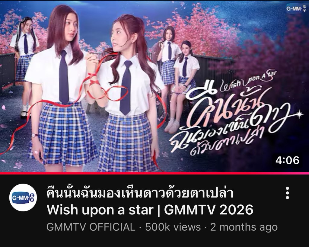 itspahnthitta's tweet image. ครึ่งล้านแล้วเห้ยยย (ฟังดูอิมแพคป่ะ) 
ขอบคุณทุกคนที่รอพวกเรานะคะ สัญญาว่ามันจะเป็นการรอคอยที่คุ้มค่าแน่นอน😭🤘🏻⭐️ ไปกันต่อน้า 

ปล. สัญญาไม่ลืมแต่มันยังลงไม่ได้ เดี๋ยวชดเชยให้ก่อนนะจ๊ะ
#WishUponAStarSeries