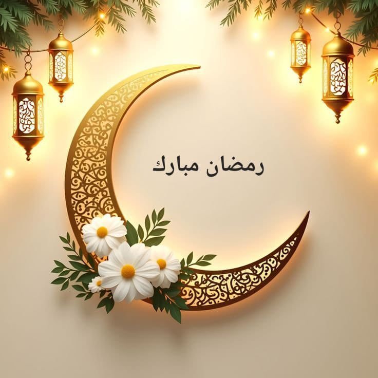 Rima Al Kilzly tweet media