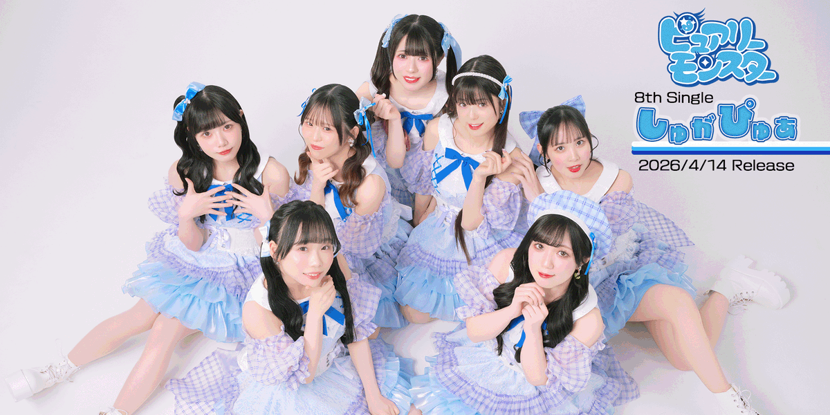 勝野 里奈 (@rl0x0) / Posts / X