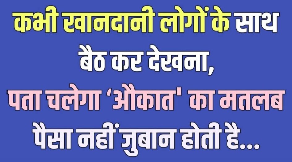 Manish_dubey307's tweet photo. धरती को राक्षशो के उत्पात से जादा तकलीफ महात्माओ के मौन ने दिया
ठीक ऐसे ही हिन्दुओ के दुश्मनो से जादा तकलीफ हिन्दू को सेकुलर हिन्दुओ ने दिया है https://t.co/uydkHeFi1m