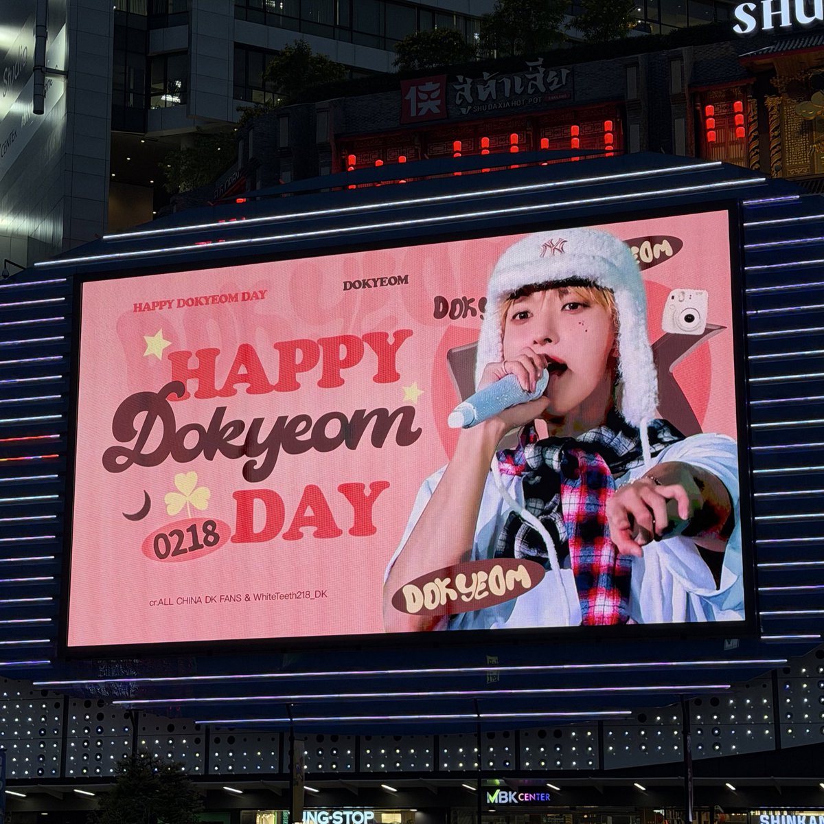 ผมเจอ🤏🏻🤏🏻🤏🏻🤏🏻💕