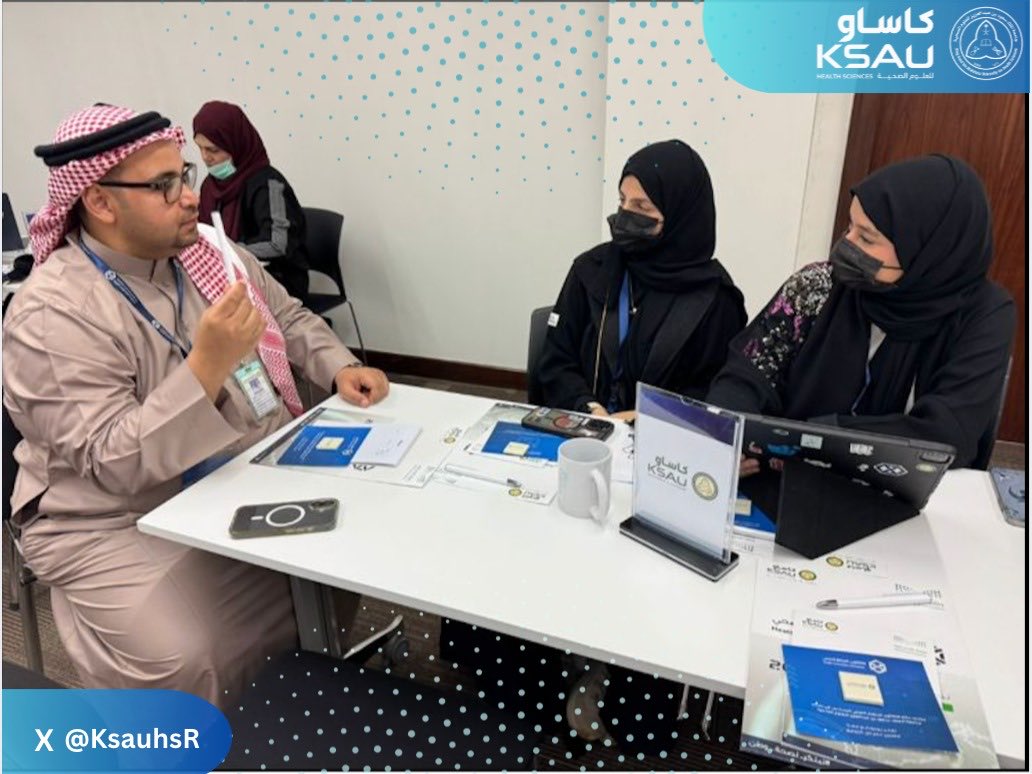 Research Unit- COMJ tweet media