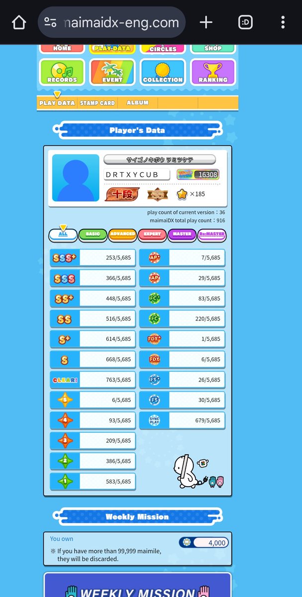 C03osu's tweet photo. 16.3k yay https://t.co/Ilxm5HXqh1