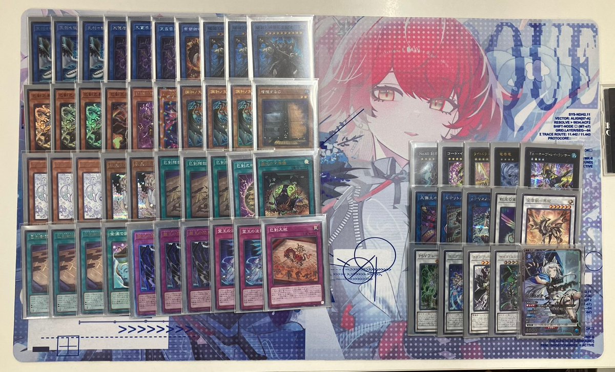 ㅤ ◤#からふだ◢ ㅤ ⚔ 優勝 A判 【巳剣】 ⚔ ⚔ 2/18 #カード