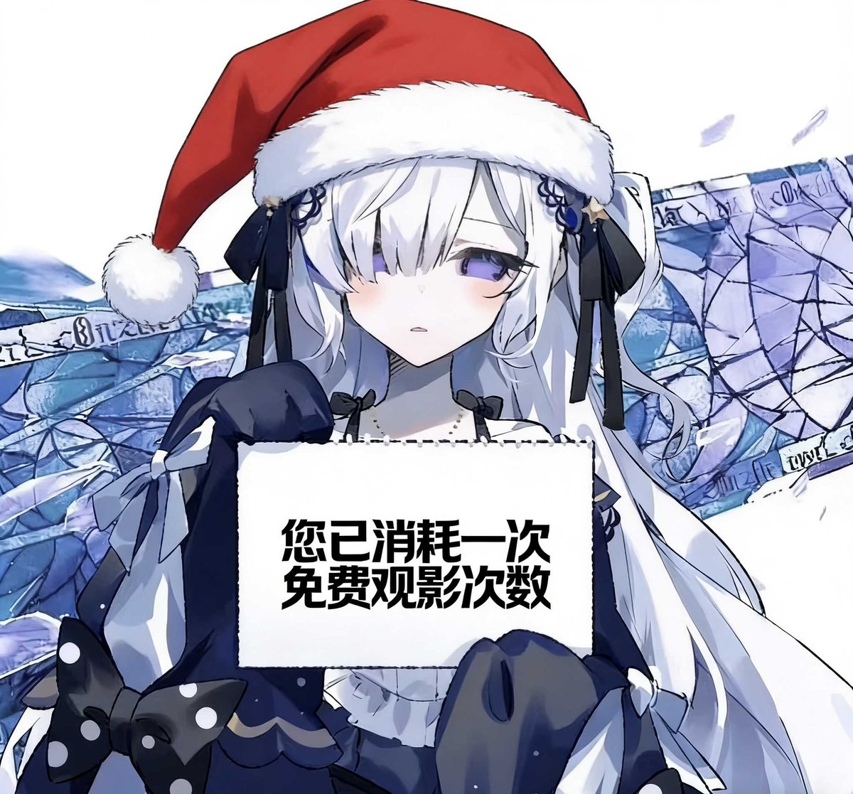 666哪里都有非人类 tweet media