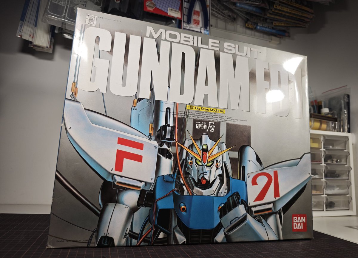 懐かしい廃盤プラモデル出てこいや 