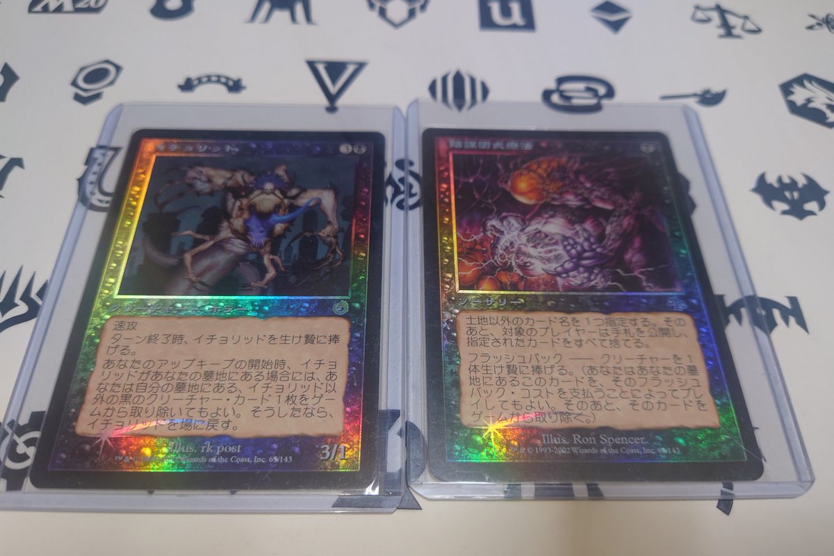 今日のFOIL 友人から譲って頂きました〜🙌 素敵な旧枠有難う御座います