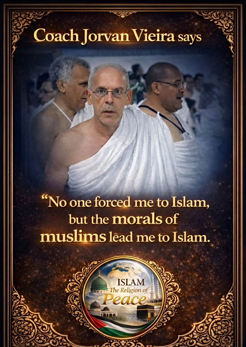 الحمدلله على نعمة الاسلام