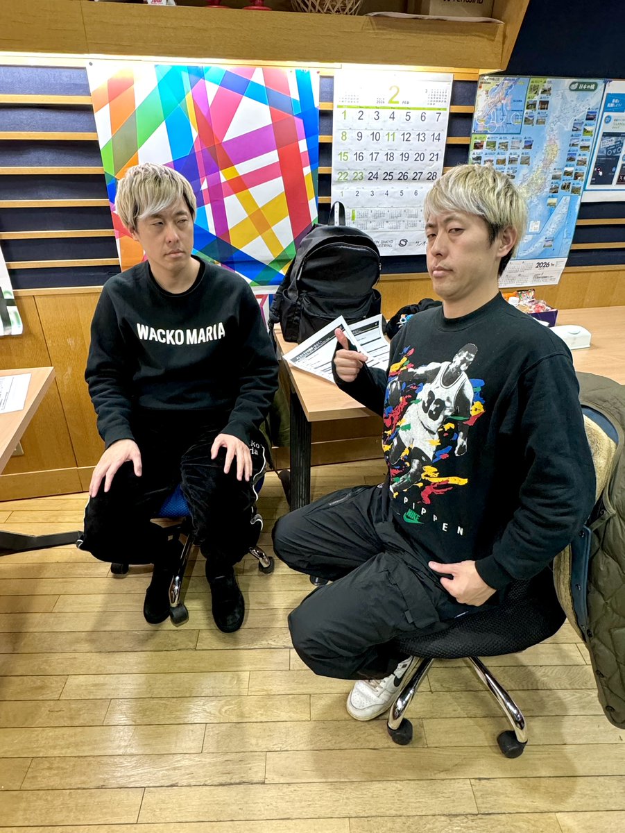 DJ みぃ（坂口みぃ太郎） (@meee1118) / Posts / X