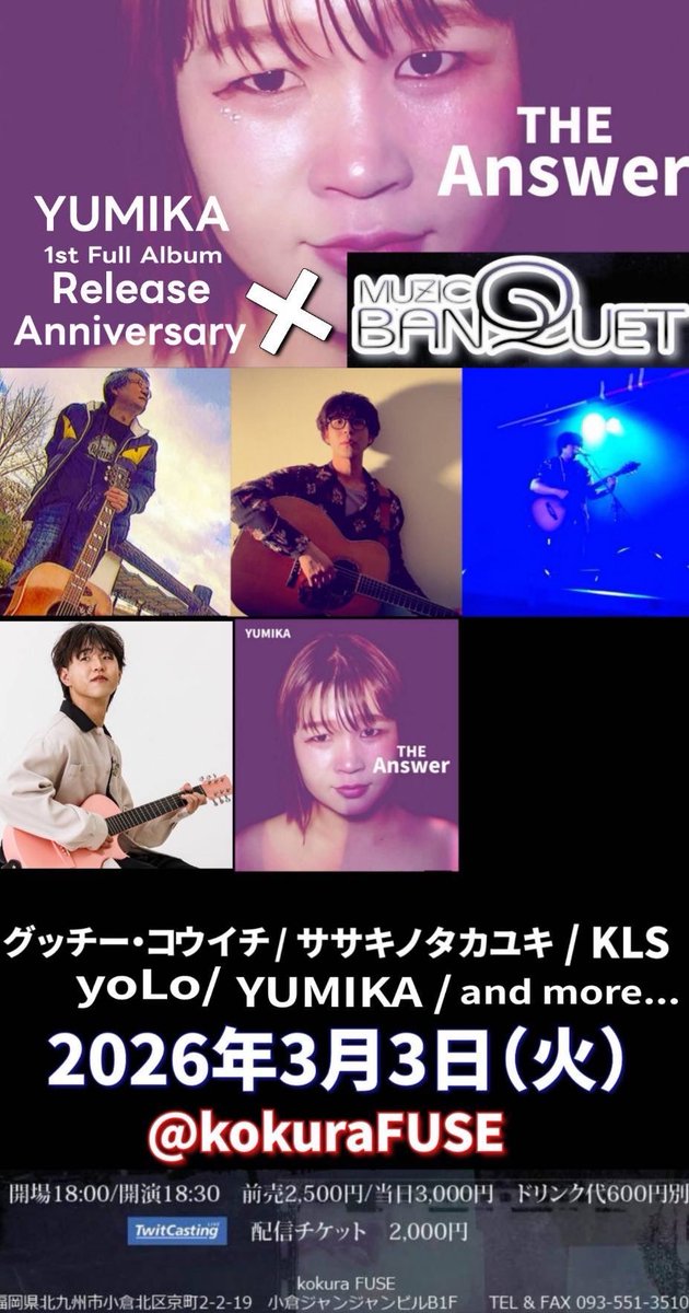 shunkaofficial's tweet photo. 📻️バリカタラジオ📻️
今日もバリカタラジオありがとうございました🎉

捨てられないもの💨

チケットの半券とかCDとか色々ありますね✋

来週のお題は
「あなたの音楽を聴く瞬間は？？」

聞かせて下さい🎵

チョコいただきましたー🎊
#THE春夏秋冬のバリカタラジオ https://t.co/Sb7wwYBael