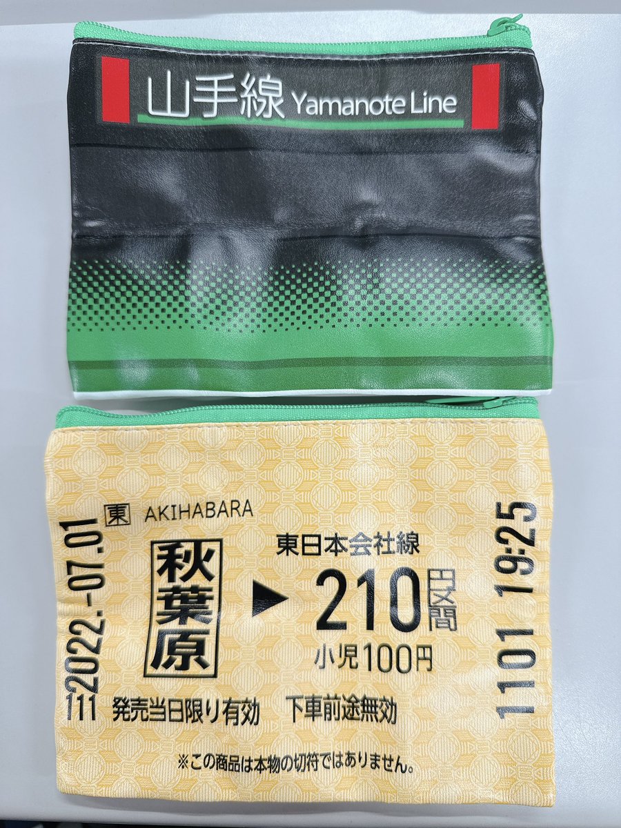 HIMAWARI (@387sunflower) / Posts / X