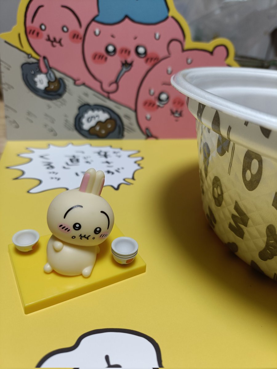 arataaaa_76's tweet photo. 帰りのバスでカレーテロ起こしたのは私です😇(笑)
まんぷくうさぎ可愛い☺️
最推しのハチワレ欲しいけど
やっぱ辛いな…🔥
（家で茹でささみととろけるチーズ足してる） https://t.co/TMMQlp1KC4